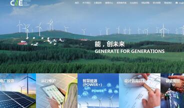 帷拓科技 專業(yè)杭州網(wǎng)站建設、設計與網(wǎng)絡推廣服務