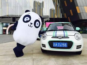 全國首個！成都出臺意見鼓勵新能源汽車分時(shí)租賃與智能計(jì)算機(jī)科技融合發(fā)展