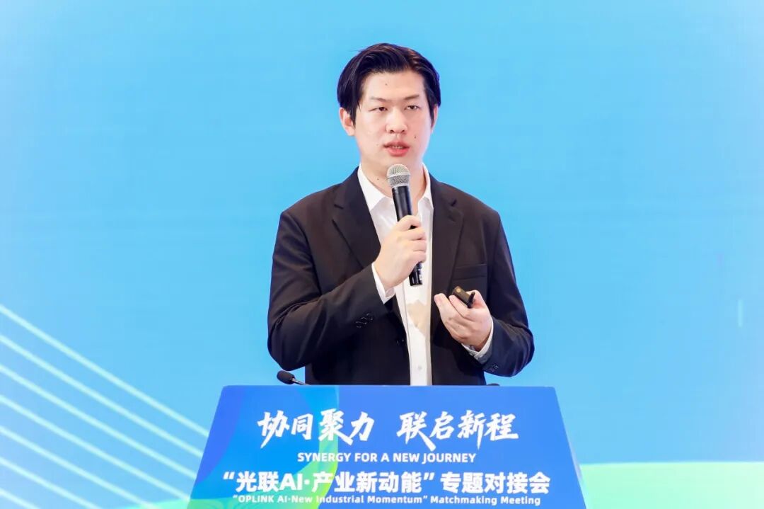 光聯(lián)AI產(chǎn)業(yè)新動能 探索智能計(jì)算機(jī)科技與產(chǎn)業(yè)融合新路徑