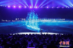 中國(guó)互聯(lián)網(wǎng)發(fā)展指數(shù)首發(fā)布 廣東領(lǐng)跑全國(guó)，智能計(jì)算技術(shù)開(kāi)發(fā)成新引擎